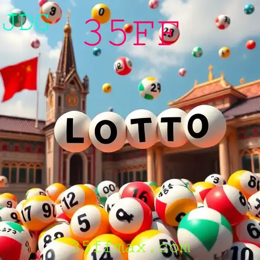 Loteria