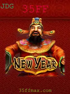 Descubra o Fascinante Jogo NewYear: Uma Nova Forma de Celebrar