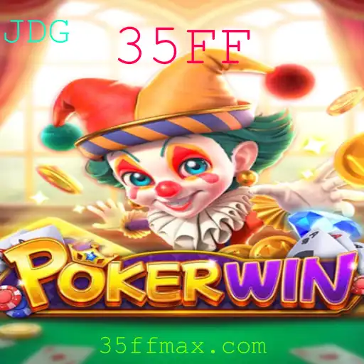 Descubra o Universo do Jogo POKERWIN: Regras e Inovações
