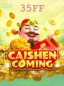 Descubra o Fascinante Universo de CAISHENCOMING